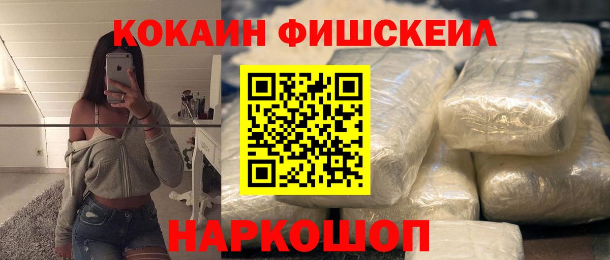 Метадон Майский