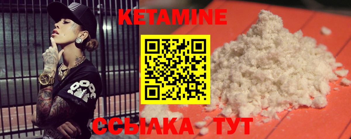 Конопля  Гашиш  Вход с VPN  A-PVP СК   Меф   Майский  COCAIN 