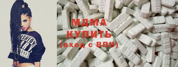 твердый Лиски