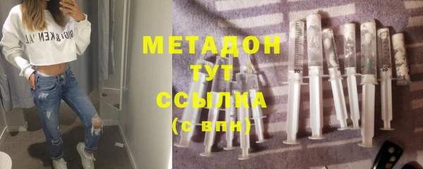 МДМА Липки