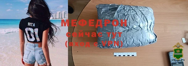 гидра Лагань