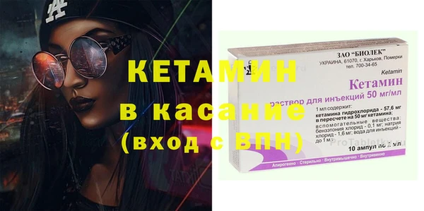 скорость Лабытнанги