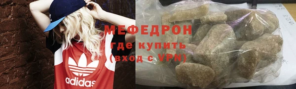 твердый Лиски