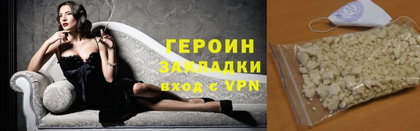 МДМА Липки