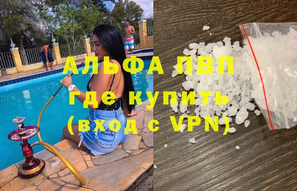 МДМА Липки