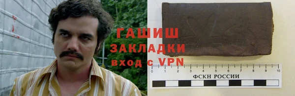 твердый Лиски