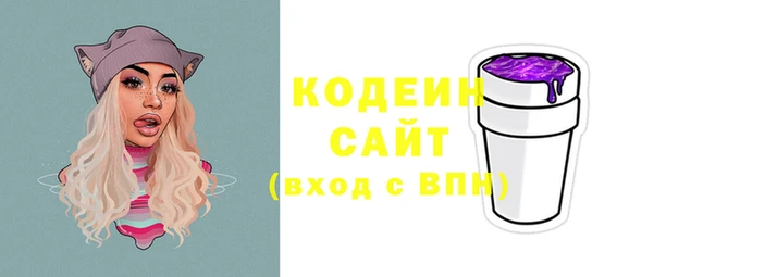 ALPHA-PVP Куйбышев