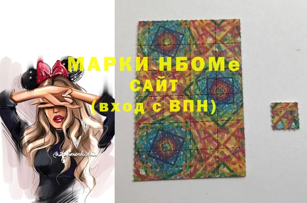 скорость Лабытнанги