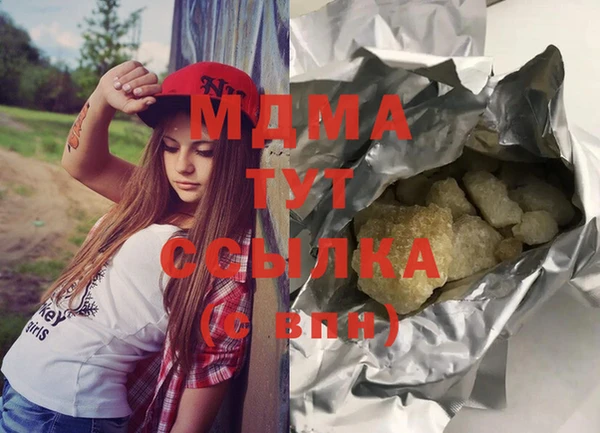2c-b Лихославль