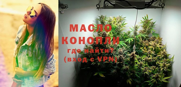 МДМА Липки