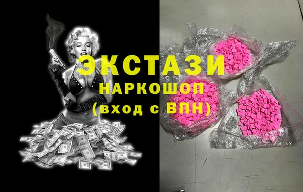 2c-b Лихославль