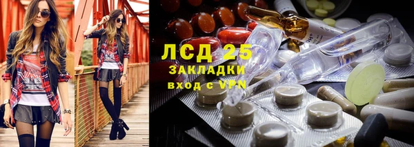 скорость Лабытнанги
