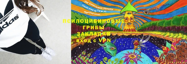 скорость Лабытнанги