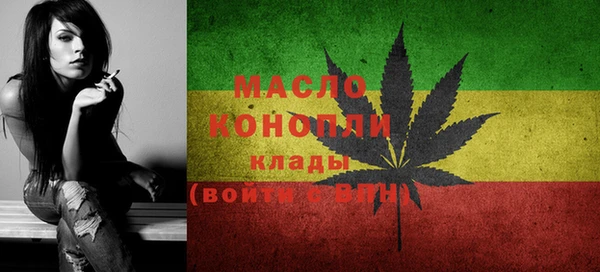 скорость Лабытнанги