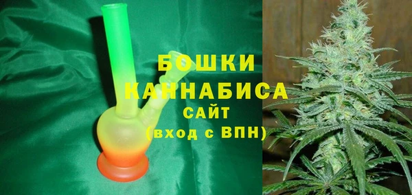скорость Лабытнанги