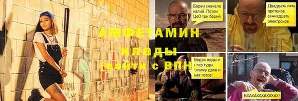 МДМА Липки