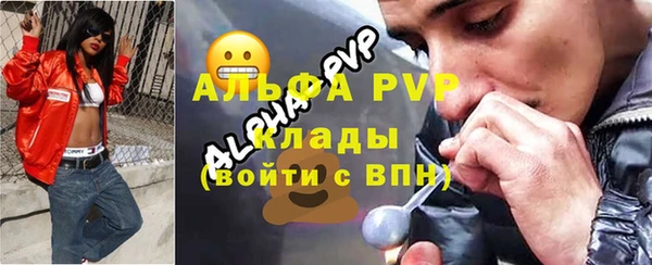 2c-b Лихославль