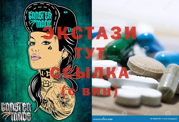твердый Лиски
