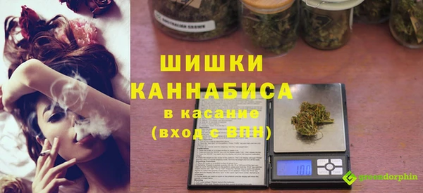 мяу мяу кристалл Ладушкин