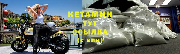 МДМА Липки