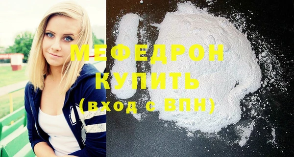 МДМА Липки