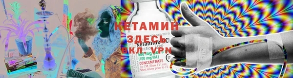 2c-b Лихославль