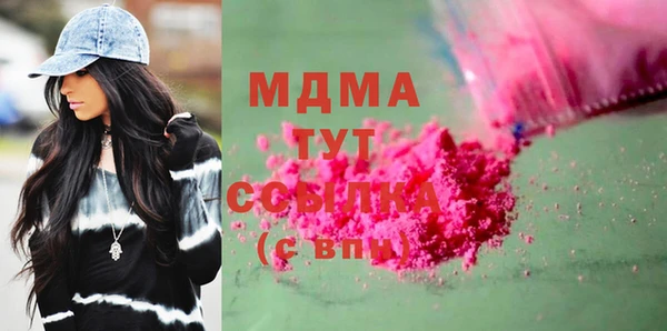 2c-b Лихославль