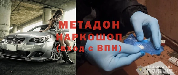 2c-b Лихославль