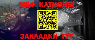 дистиллят марихуана Ипатово