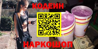 мет Изобильный