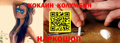 прущий лед Ирбит