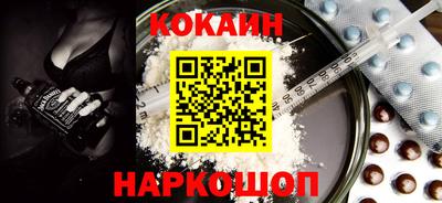 мет Изобильный
