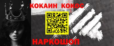 мет Изобильный