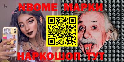 дистиллят марихуана Ипатово