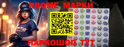мет Изобильный