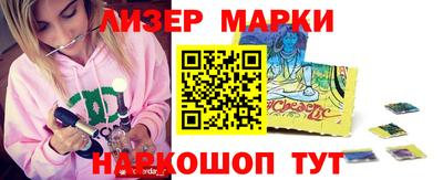 мет Изобильный