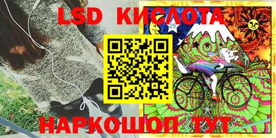 прущий лед Ирбит