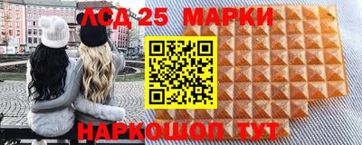 прущий лед Ирбит
