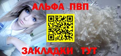 мет Изобильный