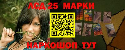 прущий лед Ирбит