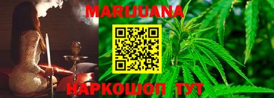 прущий лед Ирбит