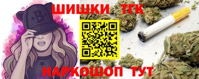 мет Изобильный