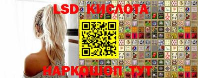 прущий лед Ирбит