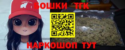 прущий лед Ирбит