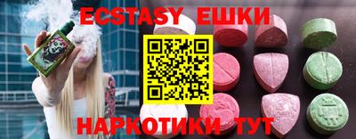 мет Изобильный