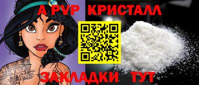 мет Изобильный