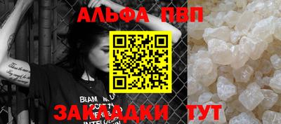 прущий лед Ирбит