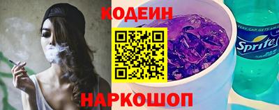 прущий лед Ирбит