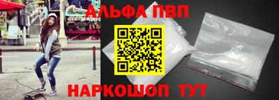 дистиллят марихуана Ипатово