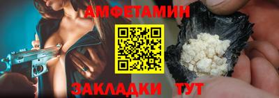 мет Изобильный
